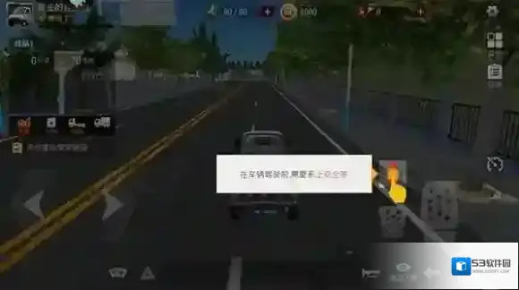 卡车人生运输