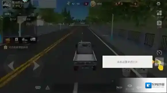 卡车人生卡车