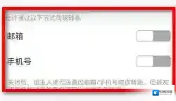 支付宝三个点