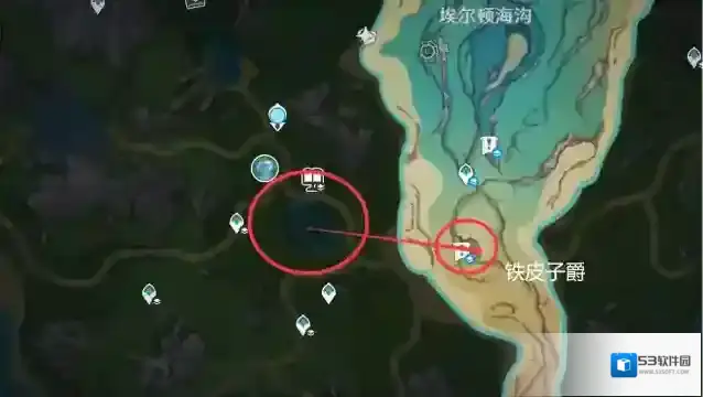 原神沸水