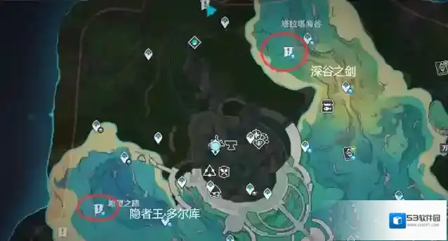 原神打法