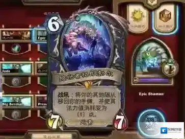 炉石传说撼世者格朗勃尔技巧 撼世者格朗勃尔套路分享
