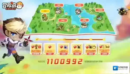 冒险岛联盟的意志地图