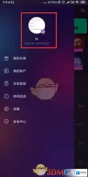 Hello语音照片