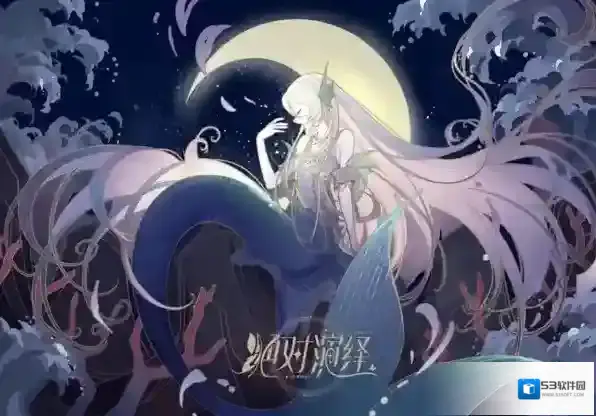 绝对演绎身体素质训练答案是什么 全部答案分享