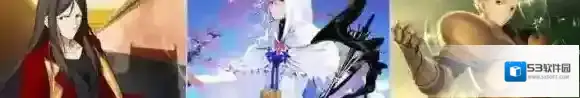 FateGo从者