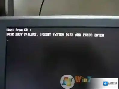 Windows7硬盘