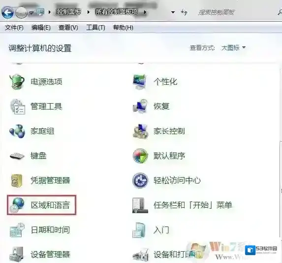 Windows7日文游戏