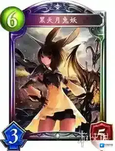 影之诗黑天月兔妖好用吗 黑天月兔妖介绍