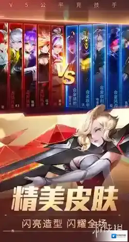 时空召唤点击
