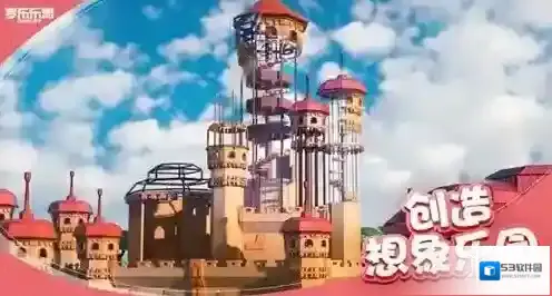 ROBLOX玩法