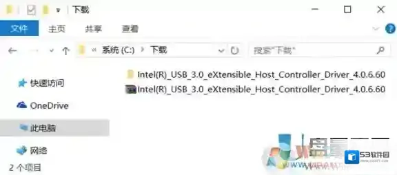 Windows7驱动