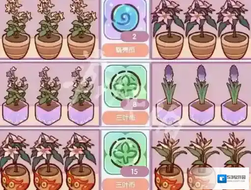 我的休闲时光流泉