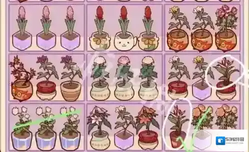 我的休闲时光经典