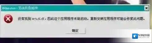 Windows7下载
