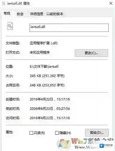 Windows7如果是