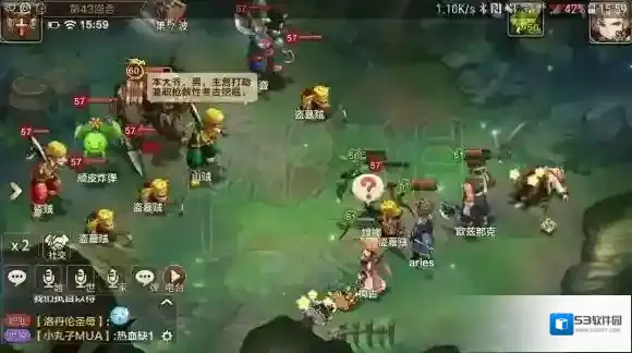 魔力宝贝手机版勇闯地宫boss打不了 boss战斗无奖励