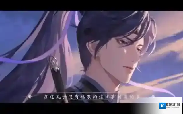 代号鸢鸢记农家乐怎么玩 活动玩法攻略