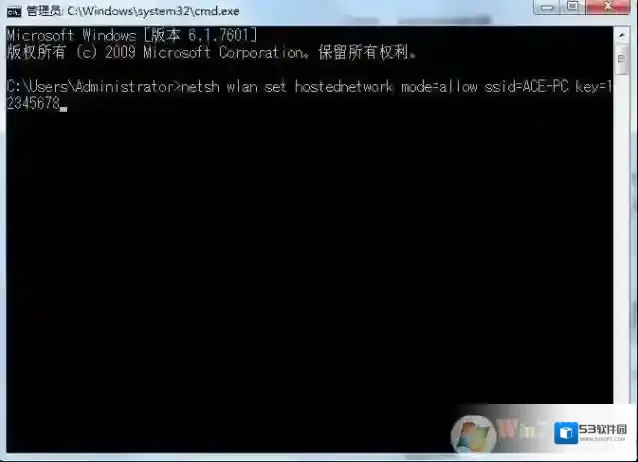 Windows7共享设置