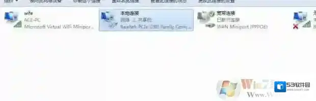 Windows7就可以
