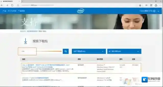 Windows7文件夹
