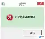 Windows7开机