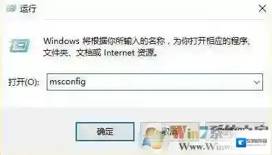 Windows7如果是