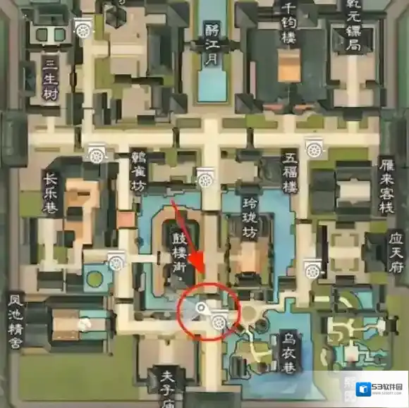 一梦江湖命格