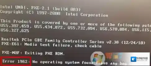 电脑报错Err0r1962怎么办？