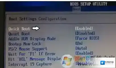 Windows7自检