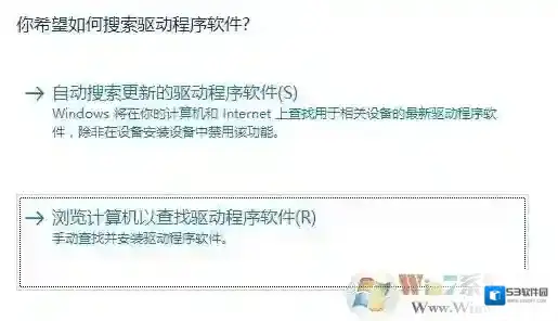 Windows7驱动程序