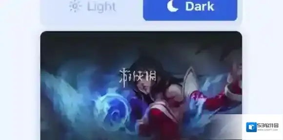 opgg职业选手