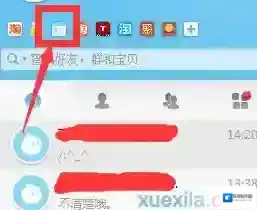 Windows7广告