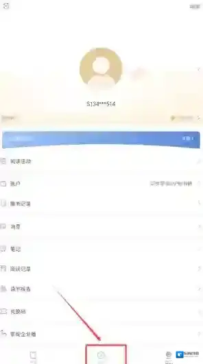 掌阅精选掌阅