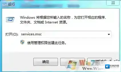 Server服务是什么？可以关闭吗？怎么关闭？