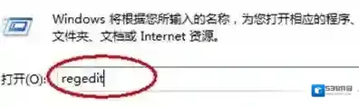 win7电脑假死怎么办？win7系统假死的终极解决方法