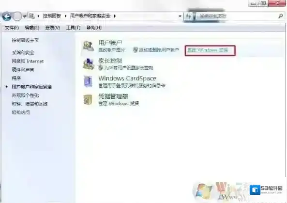 Windows7开机