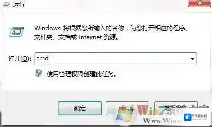 Windows7标的