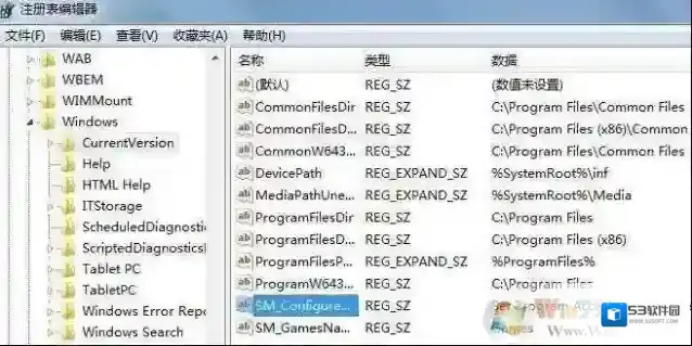 Windows7方法