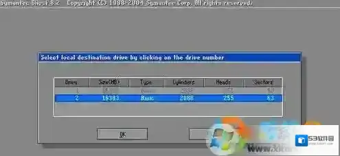 Windows7方法