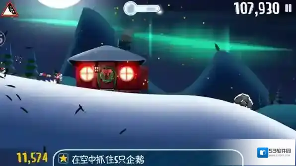 滑雪大冒险企鹅