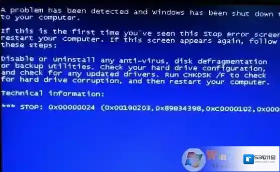 Win7开机蓝屏0x00000024修复方法