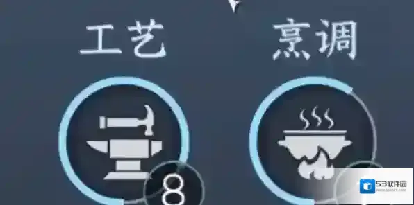 逆水寒解锁方法