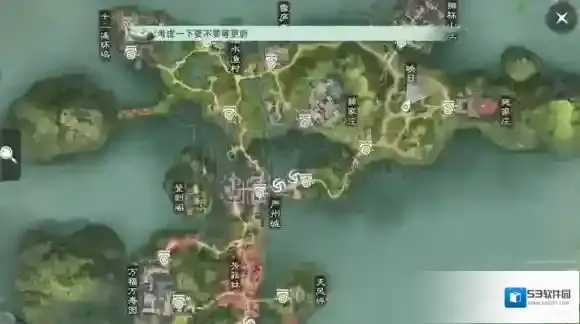 一梦江湖打坐