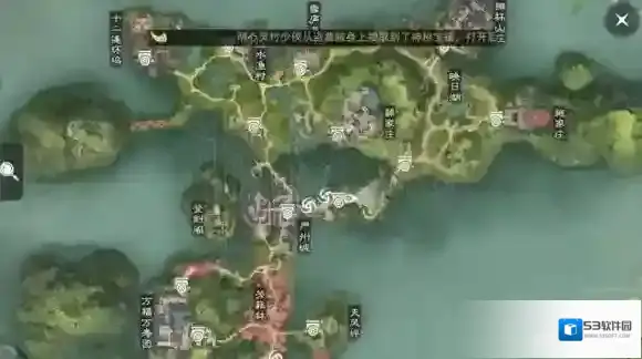 一梦江湖推荐