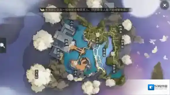 一梦江湖幽篁里
