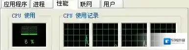 Windows7的是