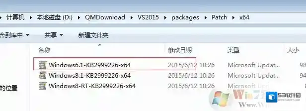 Windows7解决方法