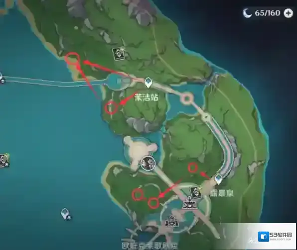原神地点