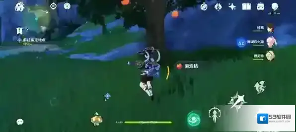 原神数量
